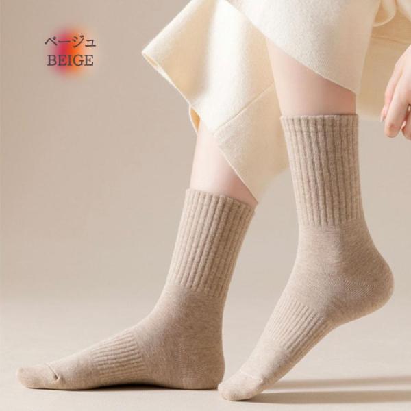 靴下 レディース メンズ セット 3足 ソックス 綿100% クルーソックス かわいい くつした 黒...