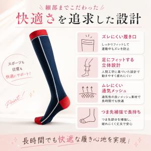 スポーツ ソックス レディース ショート 靴下...の詳細画像3