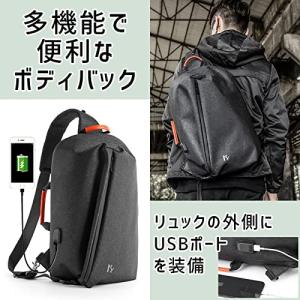 男女兼用 メンズ ボディバッグ 大容量 ワンショルダー 黒 ブラック USBポート 軽量 撥水 アウトドア カジュアル  通勤 通学 学生