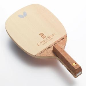 バタフライ（Butterfly） [「卓球 シェークラケット」 SKカーボン