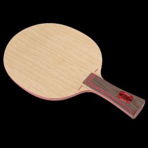 STIGA（スティガ） 卓球ラケット クリッパーウッド 卓球 ラケット 7枚