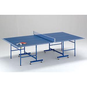 TOEI LIGHT（トーエイライト） 卓球台MB22FS セパレート内折式 重さ