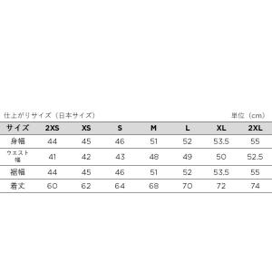 STIGAシャツ KR-2 卓球ユニフォームの詳細画像2