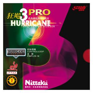 キョウヒョウプロ3