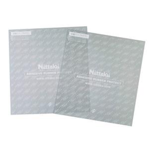 粘着ラバープロテクト