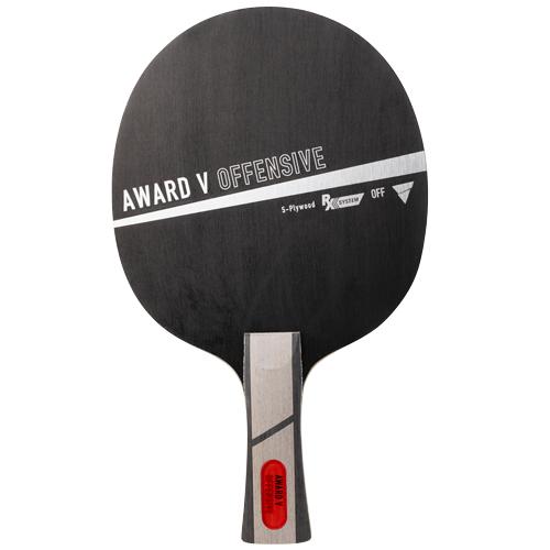 アウォードV オフェンシブ　【初心者向け】