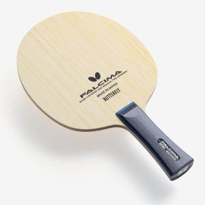 BUTTERFLY - 張継科T5000 ST バタフライ Butterfly 張継科 ツァンジーカー T5000 ラケット