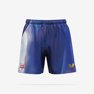 ニシ・スポーツ NISHI バトン F1012 ピンク 陸上競技用具 公式競技用