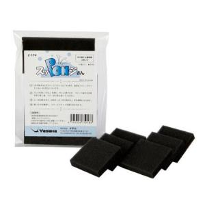 GOSEN（ゴーセン） ソフトテニス バドミントン マルチカート ボール