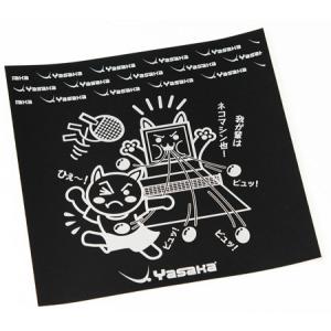 ヤサカキャラシート　卓球メンテナンス