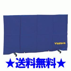 卓球フェンス5枚組　別途送料必要　卓球台メーカー直送商品卓球台備品