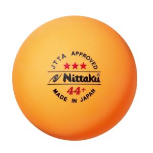 卓球:ラージボール 44プラ 3スター 3個入...の詳細画像1