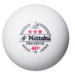 プラ 3スター プレミアム 3個入の詳細画像1