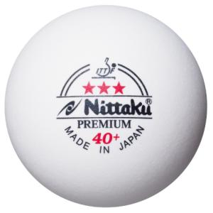 卓球:プラ 3スター プレミアム 1ダース卓球の詳細画像1
