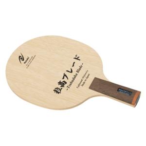 Nittaku（ニッタク） 粒高ブレード C 中国式ペンホルダー 卓球ラケット
