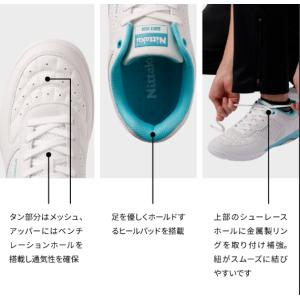 スピンムーブ 卓球シューズの詳細画像5