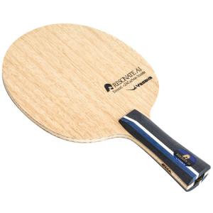 YONEX - アイネクステージ90デュエル UL1 YONEX 「新デザイン」YONEX ヨネックス 「i-NEXTAGE 90DUEL アイ