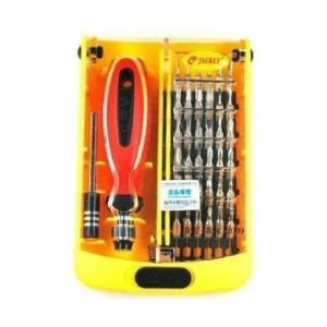 特殊ドライバーセット コンパクト