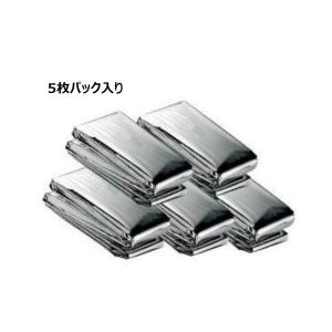 サバイバルシート 防寒 保温シート アルミブランケット