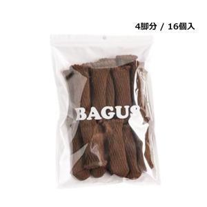 椅子脚カバー チェアソックス 椅子 脚 カバー 肉厚シリコン