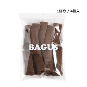 チェアソックス フローリングへの傷 嫌な引きずり...の商品画像
