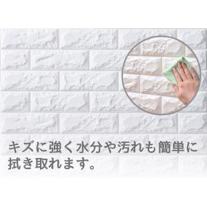 壁紙 レンガ シール クッションブリック 大判...の詳細画像2
