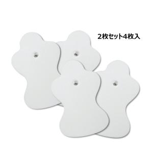 パッド エレパルス 替えパッド 互換品 2セット4枚入り ロングライフパッド  オムロン 低周波治療器