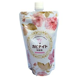 HIYU 乳酸カビ取り洗剤 カビナイトNeo PREMIUM ROSE