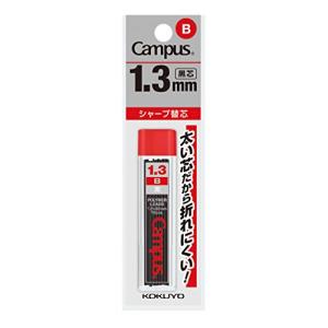 コクヨ キャンパス シャープ替芯 1.3mm B
