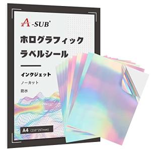 A-SUB 印刷できる ホログラムラベルシール ステッカー用紙 10枚