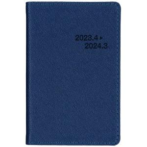 博文館 手帳 2023年 4月始まり ミニ手帳 ブルー No.4775