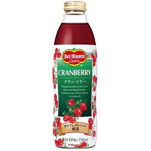 デルモンテ クランベリー 750ml×6本 750ml クランベリー20%