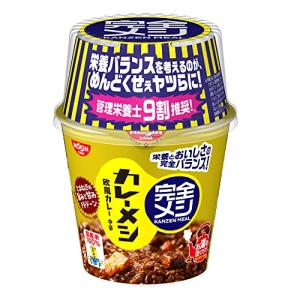 PFCバランス カレーメシ 6食セット たんぱく質20.9g 欧風カレー