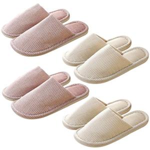 GJTr スリッパ 室内履き 前閉じ 滑り止め