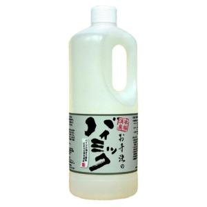 バイオ消臭剤 バイミックシリーズ お手洗のバイミック 1L 