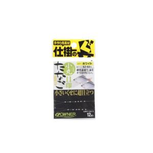 OWNER(オーナー) タナゴ小丸目印 ホワイト