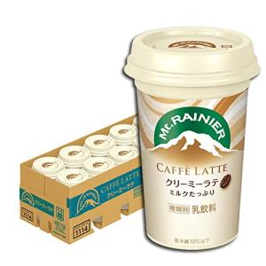 森永乳業 10本 | カフェラテ マウントレーニア