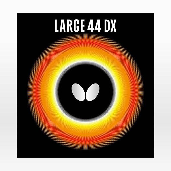 卓球 ラバー 初心者 中級者 上級者 卓球ラバー Butterfly バタフライ ラージ44DX a...