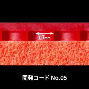 【在庫あり即日出荷】卓球ラバー Butterf...の詳細画像5