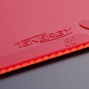 テナジー80 卓球 ラバー ハイテンション裏ラ...の詳細画像3
