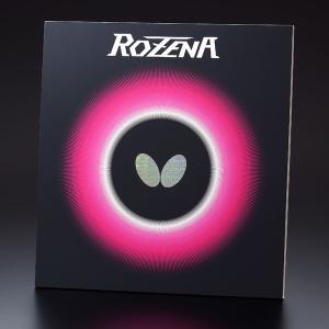 【在庫あり即日出荷】バタフライ ロゼナ ROZ...の詳細画像1
