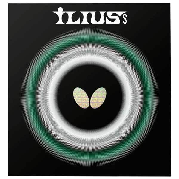 卓球ラバー メール便送料無料 Butterfly バタフライ イリウスS aaa0273