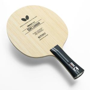 中古・未使用品】ヤサカ 馬林カーボン FLA マリン YM-3 Yasaka 廃盤