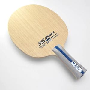 [美品]mizuno 初心者～中級者向け卓球ラケット MIZUNO（ミズノ） 卓球ラケットセット 新入生応援 初心者向け
