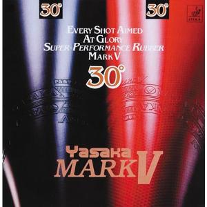 ヤサカ（Yasaka） 応援特価 オリジナルエクストラ 卓球ラケット用裏