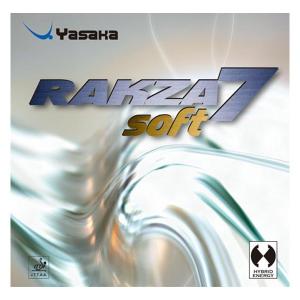 卓球 ラバー 初心者 中級者 上級者 卓球ラバー Yasaka ヤサカ ラクザ 7 ソフト RAKZA7 SOFT 軟らかく軽くさらに使いやすくなった ハイブリッドエナジー型ラバー｜卓球専門店 卓天(タクテン)