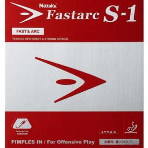 卓球 ラバー 初心者 中級者 上級者 卓球ラバー Nittaku ニッタク ファスターク S-1 ada0084 ネコポス便送料無料｜takuten-takkyu