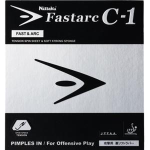 卓球 ラバー 初心者 中級者 上級者 卓球ラバー Nittaku ニッタク ファスターク C-1 裏ソフトラバー バランスラリー重視 グリップ＆スピードタイプ NR-8706 ada01｜takuten-takkyu