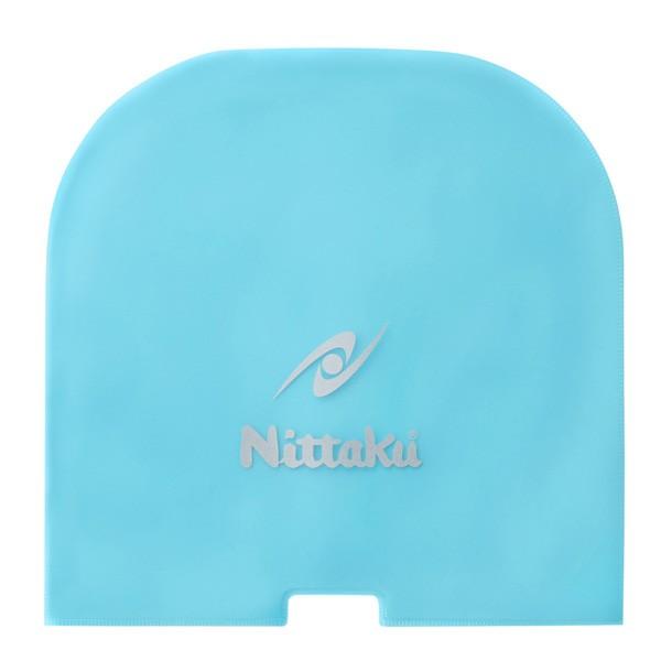 卓球 メンテナンス用品 Nittaku adc0076 ラバー保護袋 ニッタク