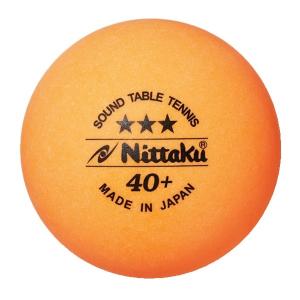 Nittaku ニッタク add0051 プラサウンドボール（盲人卓球用）NB-1610 (3個入） 卓球ボール